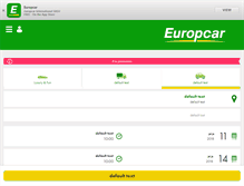 Tablet Screenshot of europcar.com.eg